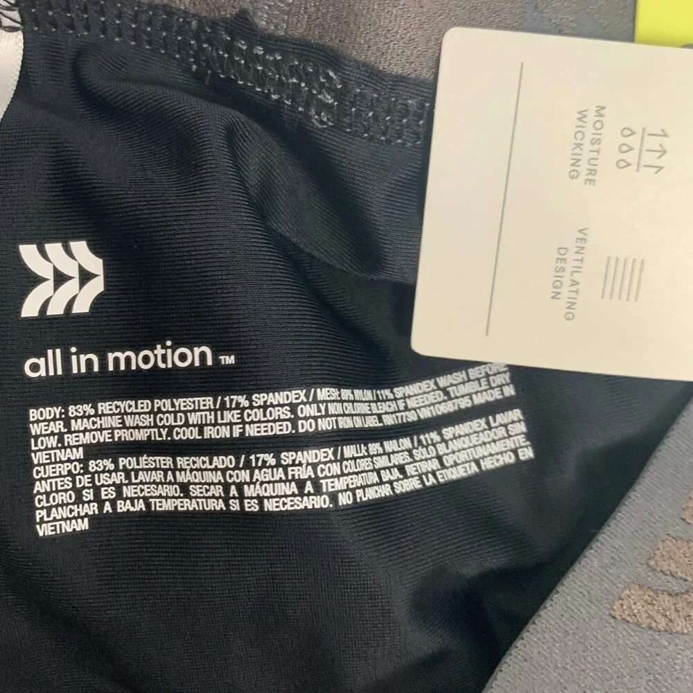 all in motion get your